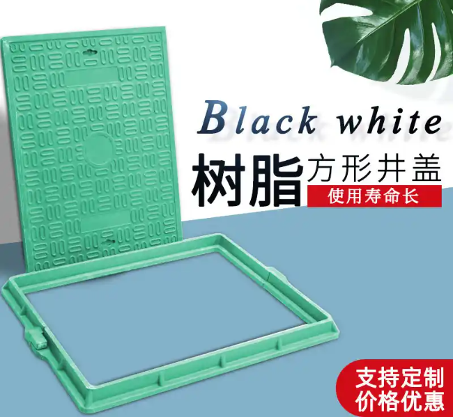 垫江树脂复合电力方井展示